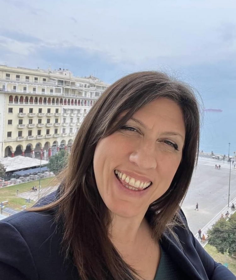 Ζωή Κωνσταντοπούλου: «Πατρίδα και Δημοκρατία είναι άρρηκτα συνδεδεμένες»