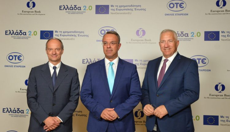 Άντληση 150 εκατ. ευρώ, από την Ευρωπαϊκή Τράπεζα Ανασυγκρότησης και Ανάπτυξης (EBRD), εξασφάλισε ο ΟΤΕ μέσω δανειακής σύμβασης