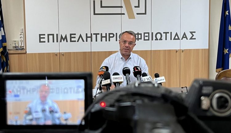 Περισσότερα από 330 εκατ. ευρώ διατέθηκαν στη Φθιώτιδα μέσα στην τελευταία τριετία, σύμφωνα με τον απολογισμό του Χρήστου Σταϊκούρα