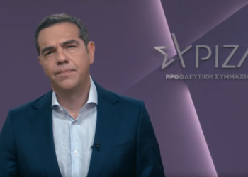 Αλέξης Τσίπρας για Novartis: «Εμείς θα σας πάμε μέχρι τέλους, κ. Μητσοτάκη»
