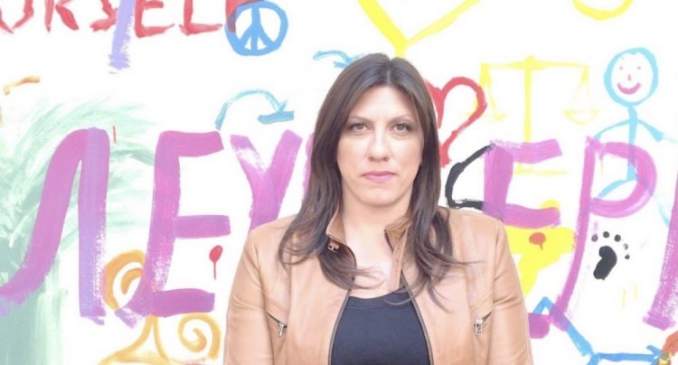 Ζωή Κωνσταντοπούλου: 5 ΙΟΥΛΙΟΥ 2015-5 ΙΟΥΛΙΟΥ 2022: Να μην ξεχάσουμε την Ιστορία μας. Και να μην αφήσουμε να ξεχαστεί. (video)