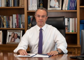 Ογκολογική Κλινική στο Νοσοκομείο Λαμίας: Εγκρίθηκε η Διενέργεια Διαγωνισμού και την Παρασκευή βγαίνει στον αέρα