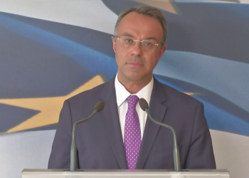 Χρήστος Σταϊκούρας: “Οι αγορές εμπιστεύθηκαν 2,5 δισ. ευρώ στην ανθεκτικότητα, την ισχυρή δυναμική και τις ευοίωνες προοπτικές της ελληνικής οικονομίας”