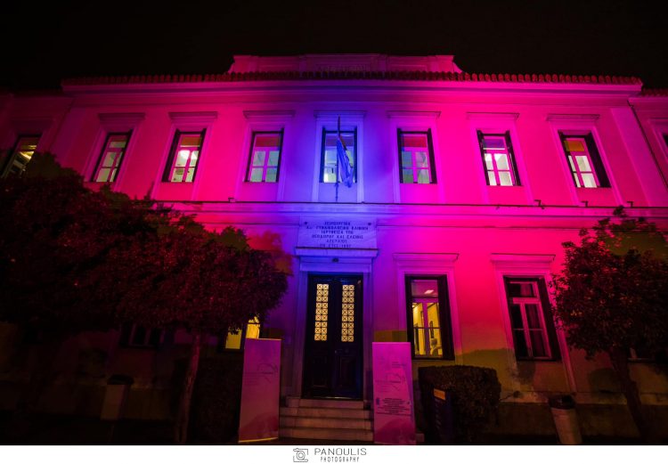 Όλοι μαζί για την οικογένεια