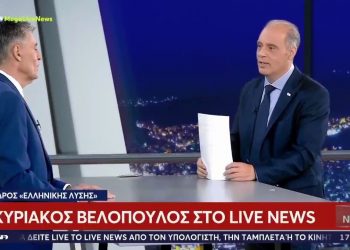 Άλλη μία δικαίωση του Κυριάκου Βελόπουλου για το μπλόκο των Βρυξελλών στις ψεύτικες υποσχέσεις της Νέας Δημοκρατίας (video)