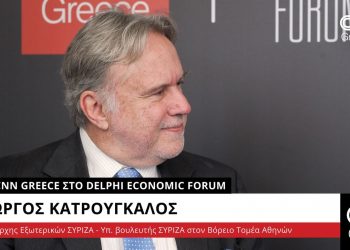 Γιώργος Κατρούγκαλος στο CNN Greece: “Η πρωτιά του ΣΥΡΙΖΑ θα σώσει τη χώρα από επανειλημμένες εκλογές” (video)