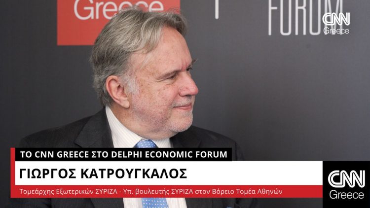 Γιώργος Κατρούγκαλος στο CNN Greece: “Η πρωτιά του ΣΥΡΙΖΑ θα σώσει τη χώρα από επανειλημμένες εκλογές” (video)