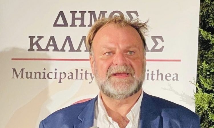 Άφησε την τελευταία πνοή του ο Λάζαρος Λασκαρίδης