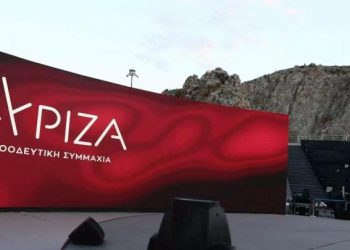 ΣΥΡΙΖΑ-ΠΣ: Συμφωνεί ο κ. Μητσοτάκης ότι οι καθηγητές είναι «αλήτες, καθάρματα και μαφιόζοι» όπως λέει ο μετακλητός του;