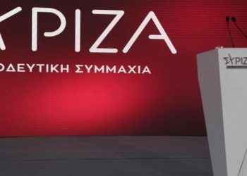 ΣΥΡΙΖΑ: Με τη ΝΔ μας περιμένει ένα τσουνάμι 700.000 πλειστηριασμών