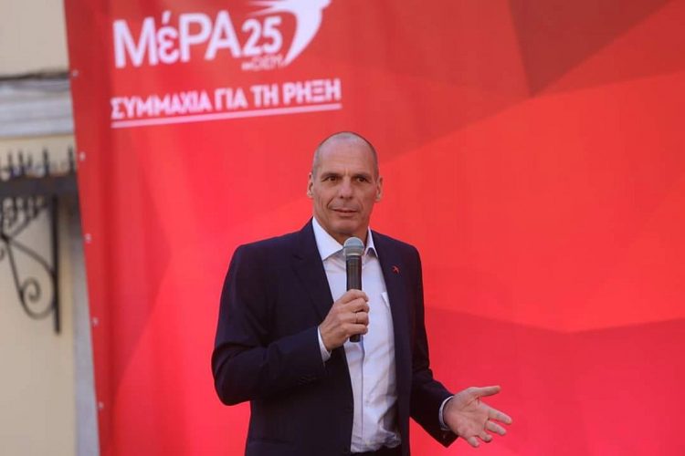 Γιάνης Βαρουφάκης: «Είμαστε ένα κράτος εν δυνάμει υπό κατοχή»