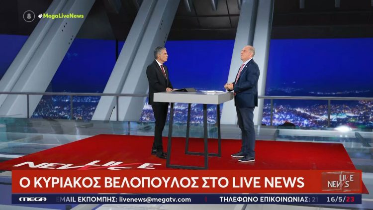 Κυριάκος Βελόπουλος στο Live News του Νίκου Ευαγγελάτου: “Κλέβουν τις συντάξεις” (video)