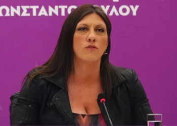 Ζωή Κωνσταντοπούλου: Πλεύση Ελευθερίας σημαίνει ανιδιοτέλεια, μάχη για την κοινωνία και αλληλεγγύη. Δεν έχουν θέση ανάμεσά μας όσοι απειλούν, εκβιάζουν ή ενδιαφέρονται για τους εαυτούς και όχι για τον λαό