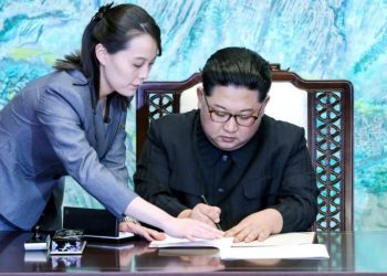 Βόρεια Κορέα: Θα γίνουν κι άλλες εκτοξεύσεις δορυφόρων, λέει η αδελφή του Κιμ Γιονγκ Ουν