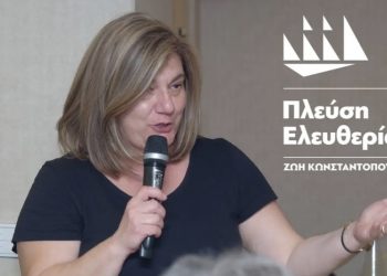 Ελένη Δημοπούλου: «Οι σταυροί που πήραμε στις εκλογές της 21ης Μαΐου οφείλονται στην απήχηση και την αποδοχή που έχουν οι θέσεις της Ζωής Κωνσταντοπούλου»