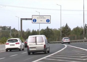 Κατέληξε ο αστυνομικός που παρασύρθηκε από αυτοκίνητο στην Κατεχάκη