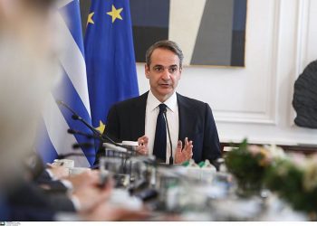 Η  νέα κυβέρνηση του Κυριάκου Μητσοτάκη