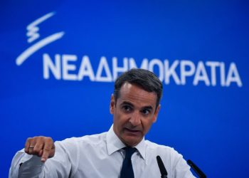 Νίκη της Νέας Δημοκρατίας, αλλά με οκτακομματική βουλή