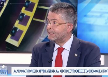 Παύλος Σαράκης στο Open: «Η Νέα Δημοκρατία άνοιξε κερκόπορτα στη Θράκη, αδιαφορεί για τον Μπελέρη, αποδέχθηκε τη μετονομασία των Σκοπιανών και μάς επιβάλλει κοινωνικό εκφυλισμό» (video)