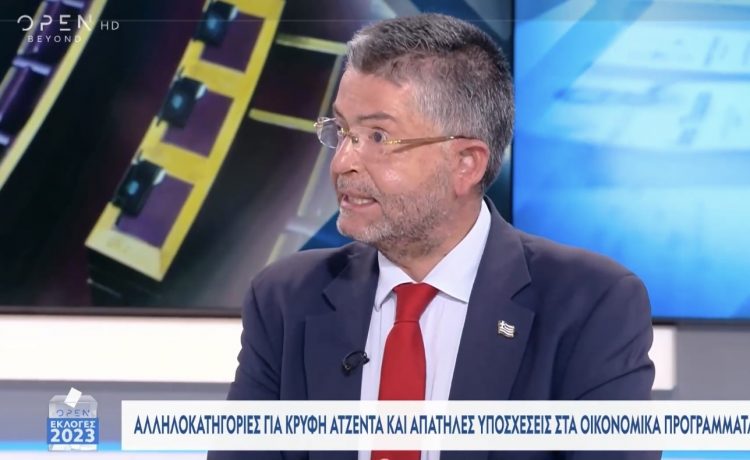 Παύλος Σαράκης στο Open: «Η Νέα Δημοκρατία άνοιξε κερκόπορτα στη Θράκη, αδιαφορεί για τον Μπελέρη, αποδέχθηκε τη μετονομασία των Σκοπιανών και μάς επιβάλλει κοινωνικό εκφυλισμό» (video)