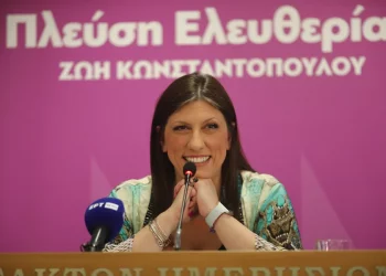 Η Πλεύση Ελευθερίας διεκδικεί δικαίως την αδιάθετη Έδρα Επικρατείας