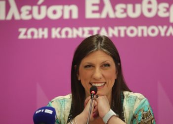 Νέο διάβημα της Ζωής Κωνσταντοπούλου στον υπηρεσιακό υπουργό Παιδείας για να ψηφίσουν οι φοιτητές
