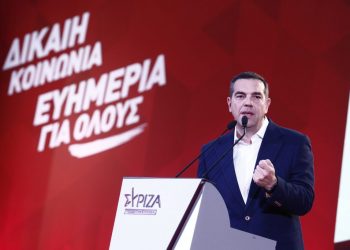 Αλέξης Τσίπρας: Αυτά είναι τα 7 βήματα για «δίκαιη κοινωνία» και «ευημερία για όλους»