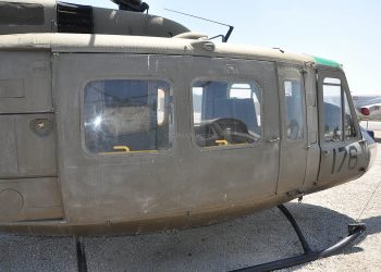 Τυνησία: Τέσσερις νεκροί από τη συντριβή στρατιωτικού ελικοπτέρου