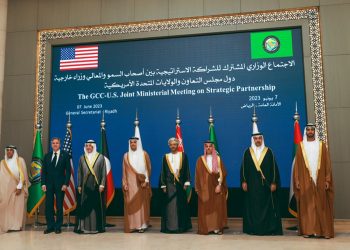 Ο Άντονι Μπλίνκεν συνάντησε τους υπουργούς Εξωτερικών των χωρών του Κόλπου στο Ριάντ