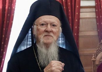 Στον Βόλο ο Οικουμενικός Πατριάρχης