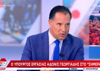 Άδωνις Γεωργιάδης σε Στέφανο Κασσελάκη: Όταν έχεις μεγαλώσει στην Εκάλη, άσε και λίγο την κλάψα
