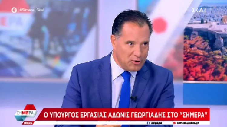 Άδωνις Γεωργιάδης σε Στέφανο Κασσελάκη: Όταν έχεις μεγαλώσει στην Εκάλη, άσε και λίγο την κλάψα