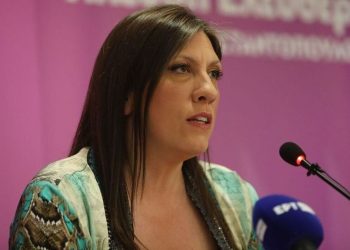 Ζωή Κωνσταντοπούλου: “Τεράστιες και κοινές οι ευθύνες της UEFA, της κυβέρνησης και της ΕΛ. ΑΣ. για τη δολοφονία του Μιχάλη”