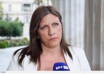 Ζωή Κωνσταντοπούλου: «Δεν θα εκκενώσουμε την πατρίδα, ούτε θα εγκαταλείψουμε τα όνειρά μας» (video)