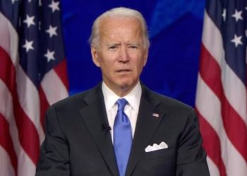 ΗΠΑ: Υπηρεσία για την πρόληψης της βίας από πυροβόλα όπλα ανακοίνωσε ο Μπάιντεν