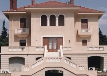 Αναβλήθηκε η ημερίδα «Ενδομητρίωση: Εφηβεία, Υπογονιμότητα, Εμμηνόπαυση»