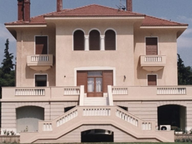 Αναβλήθηκε η ημερίδα «Ενδομητρίωση: Εφηβεία, Υπογονιμότητα, Εμμηνόπαυση»