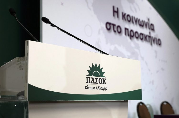 Κακοκαιρία Daniel: Τι υποστηρίζει το ΠΑΣΟΚ-ΚΙΝΑΛ για την ευρωπαϊκή χρηματοδότηση που εξασφάλισε ο πρωθυπουργός