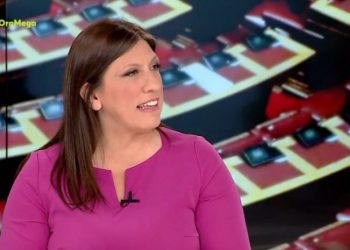 Ζωή Κωνσταντοπούλου: «Οι Σπαρτιάτες πρόσφεραν υπηρεσίες στην κυβέρνηση με αντιπερισπασμό από τις φωτιές, για τις οποίες έπρεπε να απολογηθεί ο κος Μητσοτάκης»