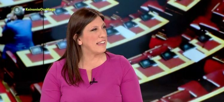 Ζωή Κωνσταντοπούλου: «Οι Σπαρτιάτες πρόσφεραν υπηρεσίες στην κυβέρνηση με αντιπερισπασμό από τις φωτιές, για τις οποίες έπρεπε να απολογηθεί ο κος Μητσοτάκης»