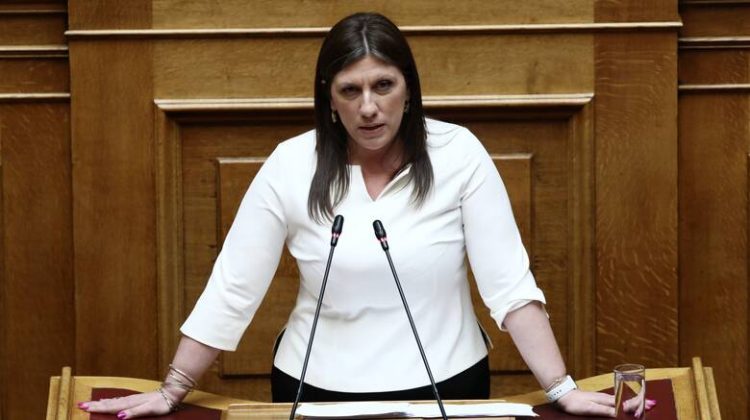 Επίσκεψη της Ζωής Κωνσταντοπούλου στη Λάρισα σήμερα το απόγευμα