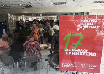 Εκλογές ΣΥΡΙΖΑ: Πάνω από 130.000 στις κάλπες – Ενδεχόμενο επιπλέον παράτασης όπου χρειαστεί