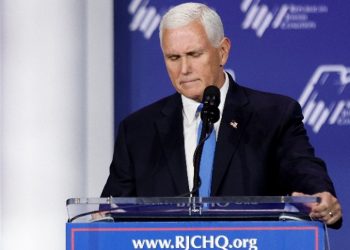 ΗΠΑ: Ο Μάικ Πενς αποσύρεται από την κούρσα για τις προεδρικές εκλογές του 2024