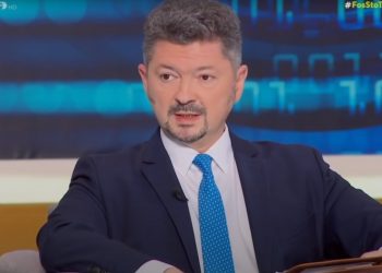 Υποψήφιος για το ΔΣ της Ένωσης Ποινικολόγων και Μαχόμενων Δικηγόρων στις εκλογές της 30ής Οκτωβρίου ο Παναγιώτης Παπαϊωάννου