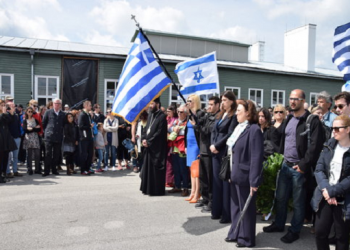 Ζωή Κωνσταντοπούλου: «Το ΟΧΙ του Ελληνικού λαού συμπυκνώνει το Μεγαλείο της Ιστορίας μας»