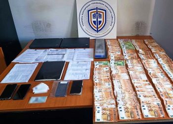 Συνελήφθησαν ιδιώτης και αστυνομικός για απάτη με όφελος άνω των 70.000 ευρώ