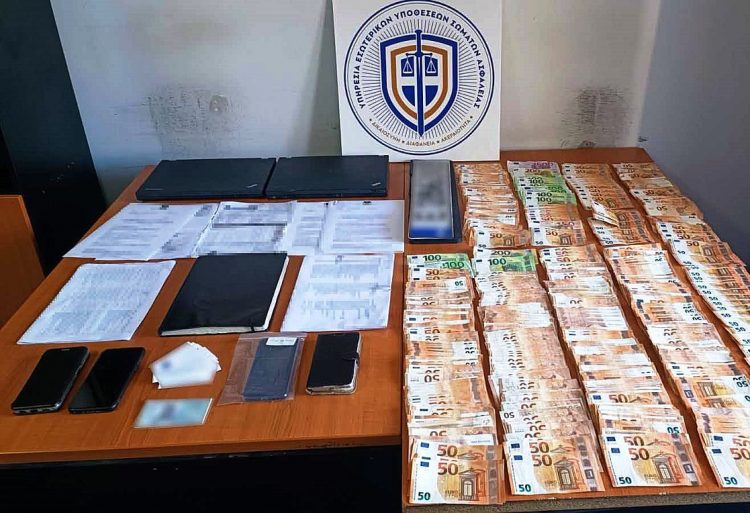Συνελήφθησαν ιδιώτης και αστυνομικός για απάτη με όφελος άνω των 70.000 ευρώ