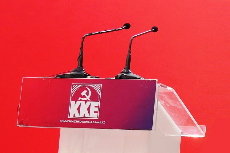 ΚΚΕ: Οι δηλώσεις Τσακλόγλου είναι απόλυτα συνεπείς με τις αντιλαϊκές κατευθύνσεις της κυβέρνησης