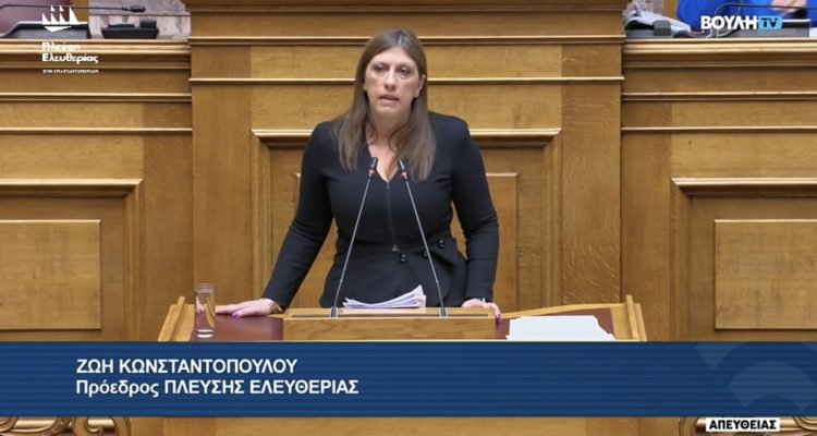Ζωή Κωνσταντοπούλου στα «Παραπολιτικά»: «Αριστερά δεν μπορεί να υπάρξει μακριά από την κοινωνία»