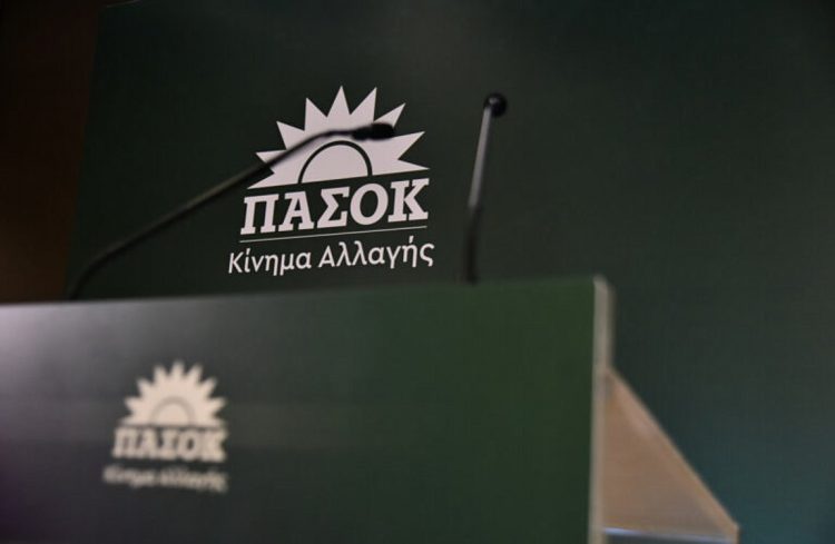 ΠΑΣΟΚ-ΚΙΝΑΛ: Αλαζονεία και έπαρση, η δεύτερη φύση των υπουργών της ΝΔ